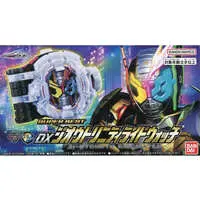 Transformation Gear - Kamen Rider Zi-O