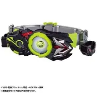 Transformation Gear - Kamen Rider Zero-One