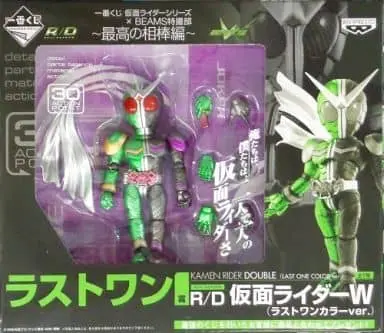 Ichiban Kuji - Kamen Rider W / Kamen Rider Double