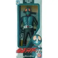 Figure - Kamen Rider