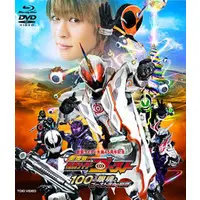 Blu-ray - Kamen Rider Ghost / Kamen Rider Dark Ghost