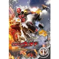 DVD - Kamen Rider Wizard