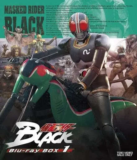 Blu-ray - Kamen Rider Black / Shadow Moon