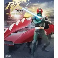 Blu-ray - Kamen Rider Black RX