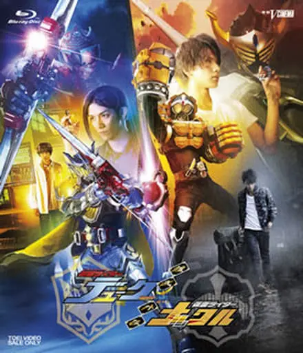 Blu-ray - Kamen Rider Gaim / Kamen Rider Knuckle & Kamen Rider Duke