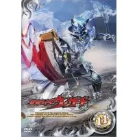 DVD - Kamen Rider Wizard