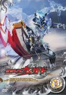 DVD - Kamen Rider Wizard