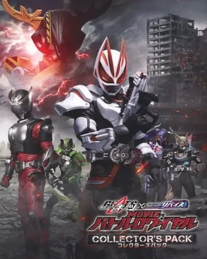 Blu-ray - Kamen Rider Revice / Kamen Rider Knight