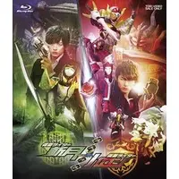 Blu-ray - Kamen Rider Gaim / Kamen Rider Idunn & Kamen Rider Baron & Kamen Rider Zangetsu