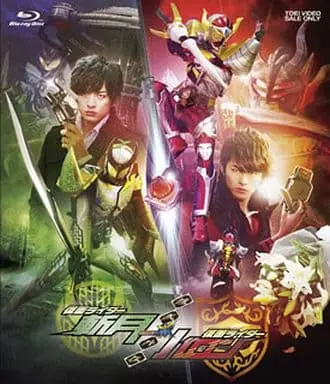 Blu-ray - Kamen Rider Gaim / Kamen Rider Idunn & Kamen Rider Baron & Kamen Rider Zangetsu