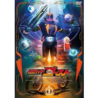 DVD - Kamen Rider Ghost