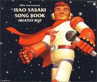 Soundtrack - CD - Space Ironman Kyodain