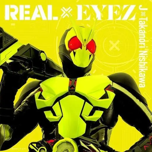 CD - Kamen Rider Zero-One