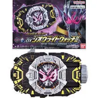 Transformation Gear - Kamen Rider Zi-O