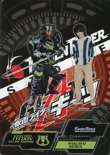 Acrylic stand - Kamen Rider Geats / Kamen Rider Tycoon