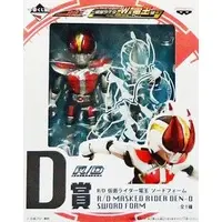 Ichiban Kuji - Kamen Rider W / Kamen Rider Den-O (Character)