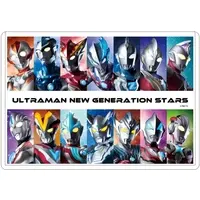 Case - Stationery - Ultraman R/B / Ultraman Rosso & Ultraman Blu & Ultraman Victory & Ultrawoman Grigio