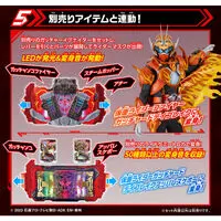 Premium Bandai Limited - Kamen Rider Gotchard / Houtaro Ichinose & Kamen Rider Gotchard Daybreak