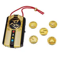 Transformation Devices - Premium Bandai Limited - Ninja Sentai Kakuranger