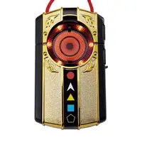 Transformation Devices - Premium Bandai Limited - Ninja Sentai Kakuranger