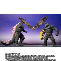 Premium Bandai Limited - Godzilla x Kong: The New Empire