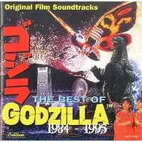 CD - Godzilla