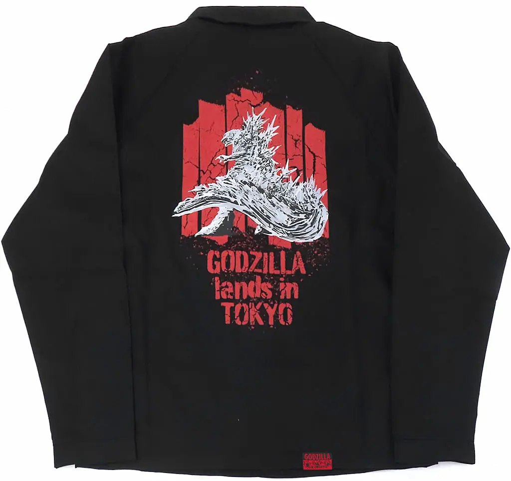 Clothes - Godzilla Minus One Size-XL