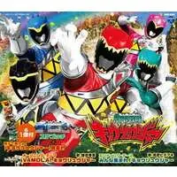 Soundtrack - CD - Zyuden Sentai Kyoryuger