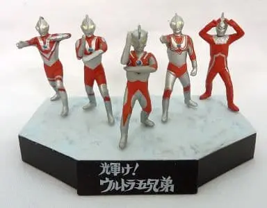 Trading Figure - Ultraman Taro