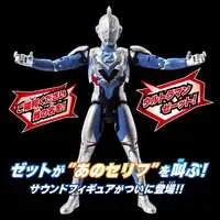 Transformation Item (Ultraman) - Ultraman Z / Ultraman Z (Character)