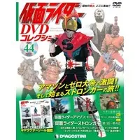 Poster - Book - Kamen Rider DVD Collection