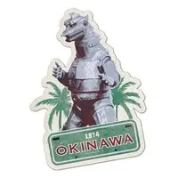 Stickers - Godzilla / Mechagodzilla