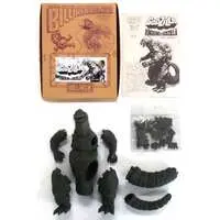 Figure - King Kong vs. Godzilla / King Kong