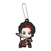 Key Chain - Ohsama Sentai King-Ohger