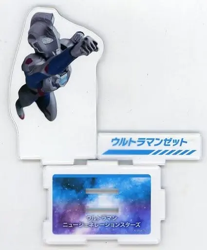 Acrylic stand - Ultraman Z / Ultraman Z (Character)