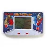 Video Game Console - Ultraman Club