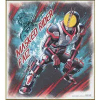 Illustration Board - Kamen Rider 555 / Kamen Rider Faiz