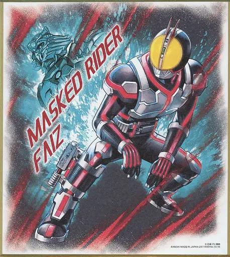 Illustration Board - Kamen Rider 555 / Kamen Rider Faiz