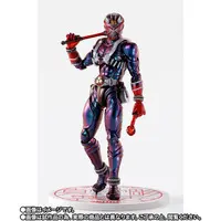 S.H. Figuarts - Kamen Rider Hibiki / Kamen Rider Hibiki (Character)