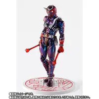 S.H. Figuarts - Kamen Rider Hibiki / Kamen Rider Hibiki (Character)