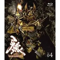 Blu-ray - Garo