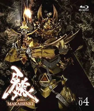 Blu-ray - Garo