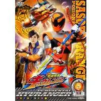 DVD - Uchu Sentai Kyuranger