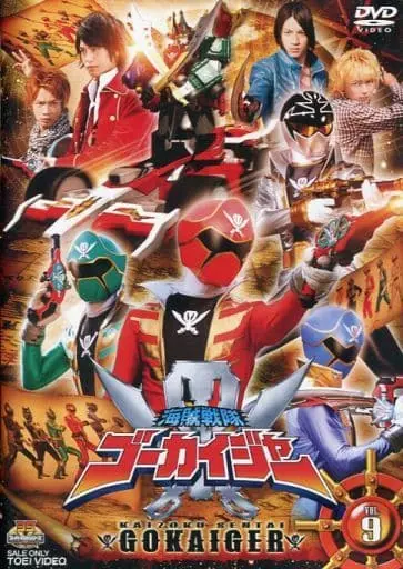 DVD - Kaizoku Sentai Gokaiger