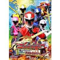 DVD - Shuriken Sentai Ninninger