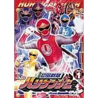 DVD - Ninpu Sentai Hurricaneger