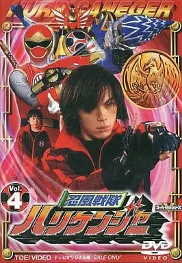 DVD - Ninpu Sentai Hurricaneger