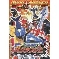 DVD - Ninpu Sentai Hurricaneger