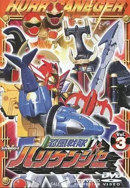 DVD - Ninpu Sentai Hurricaneger