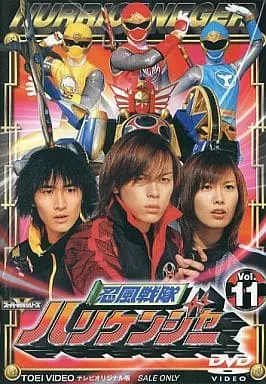 DVD - Ninpu Sentai Hurricaneger